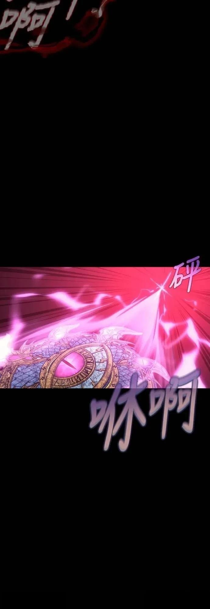 第34话57