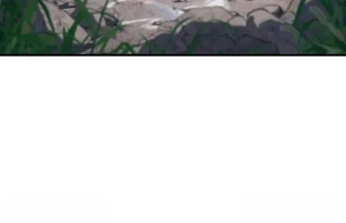 第34话66