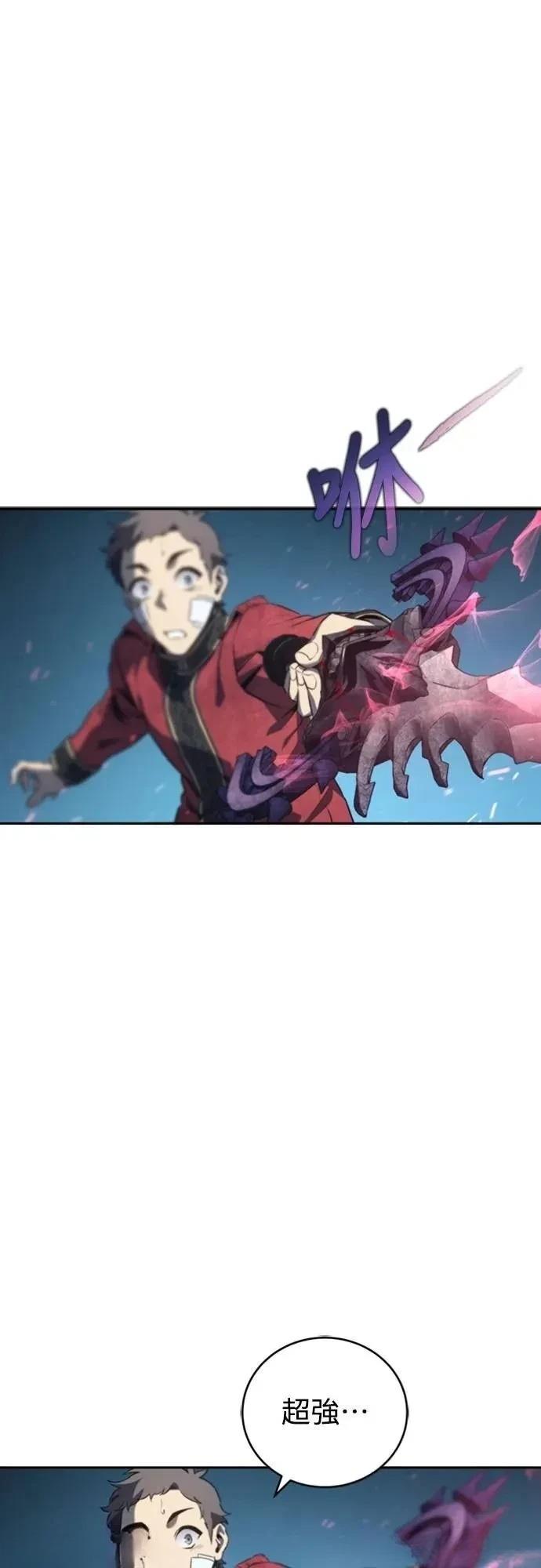 第34话67