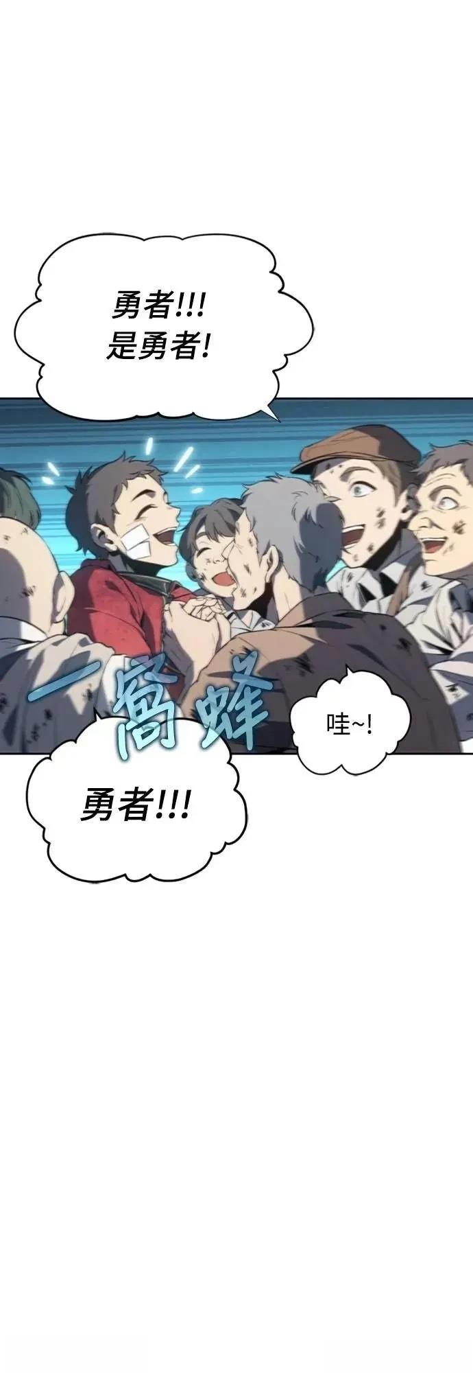 第34话71