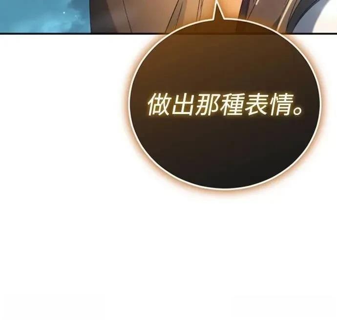 第34话80