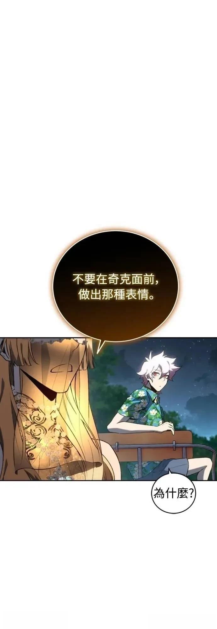 第35话0
