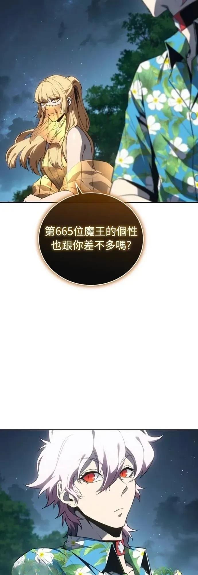 第35话14