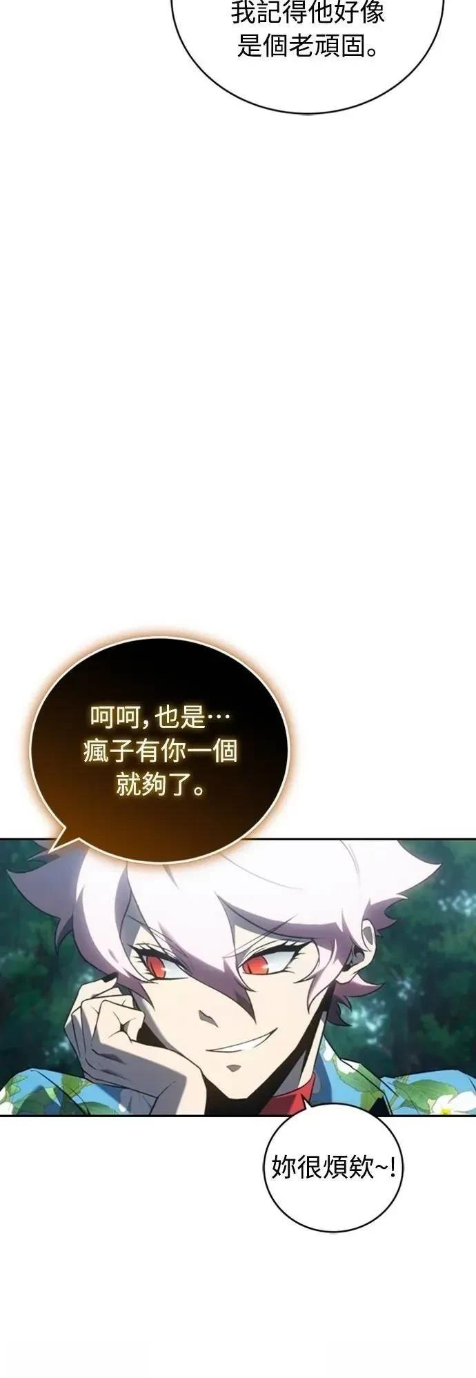 第35话16