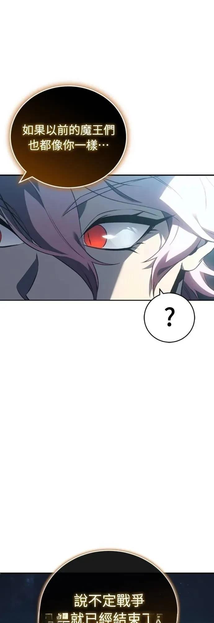 第35话17