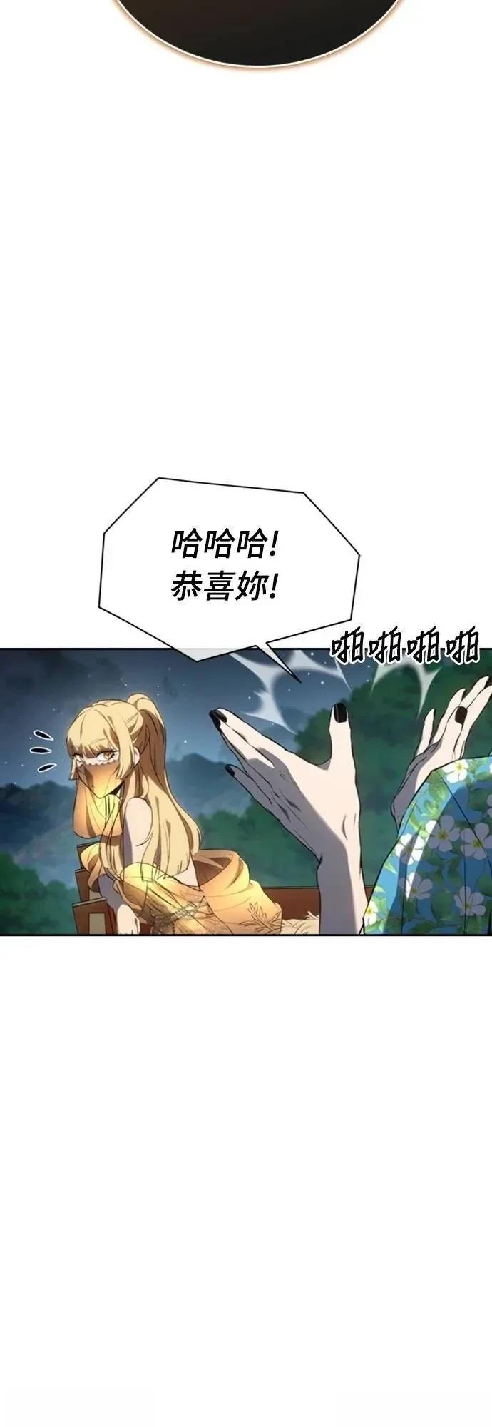 第35话19