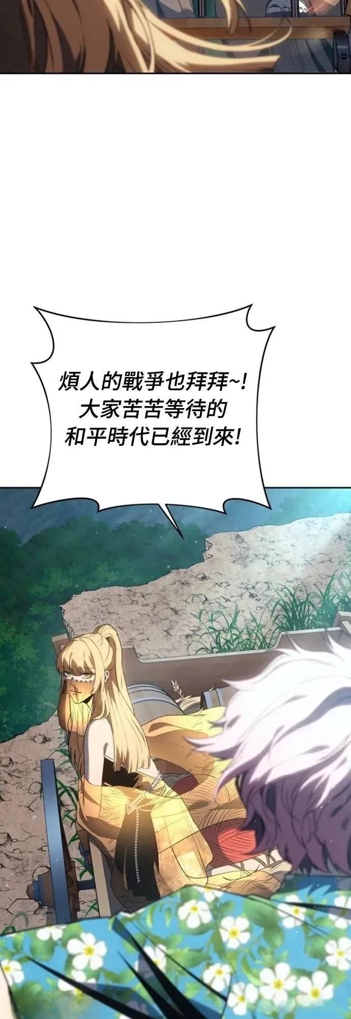 第35话22