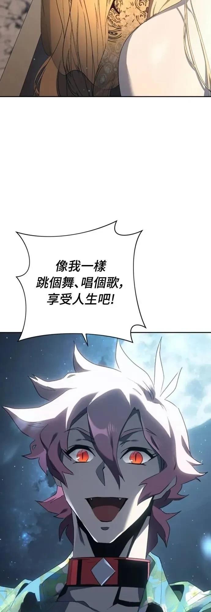 第35话24