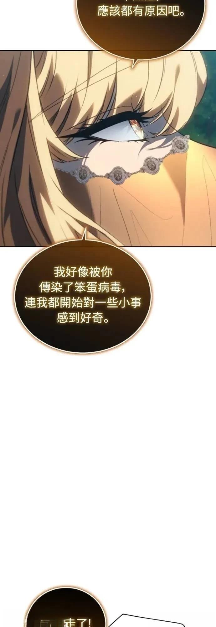 第35话30
