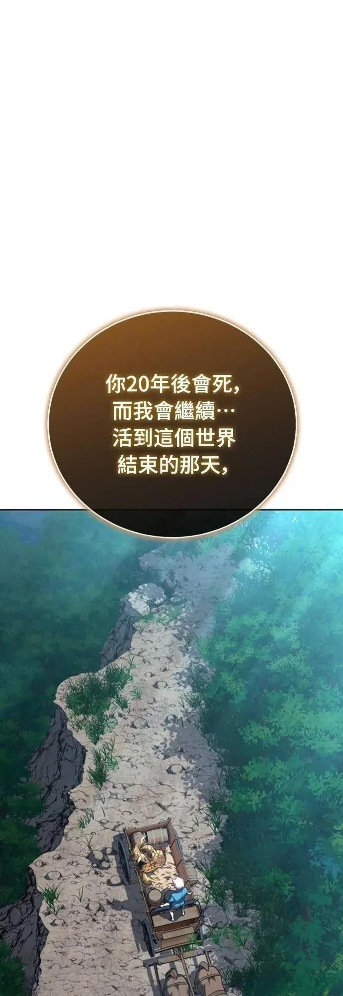 第35话35
