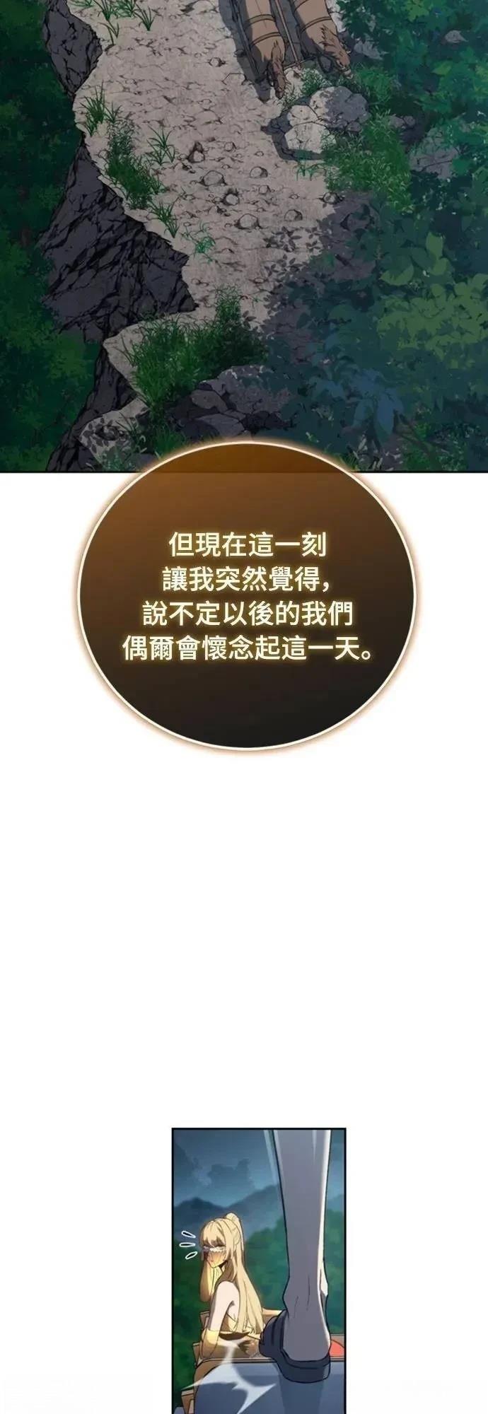 第35话36