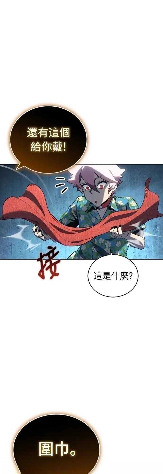 第35话43