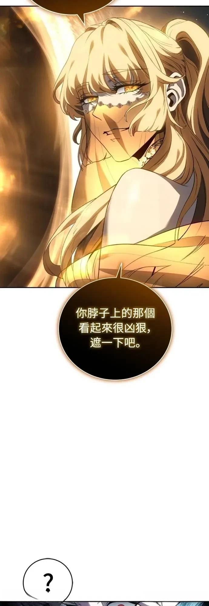 第35话44