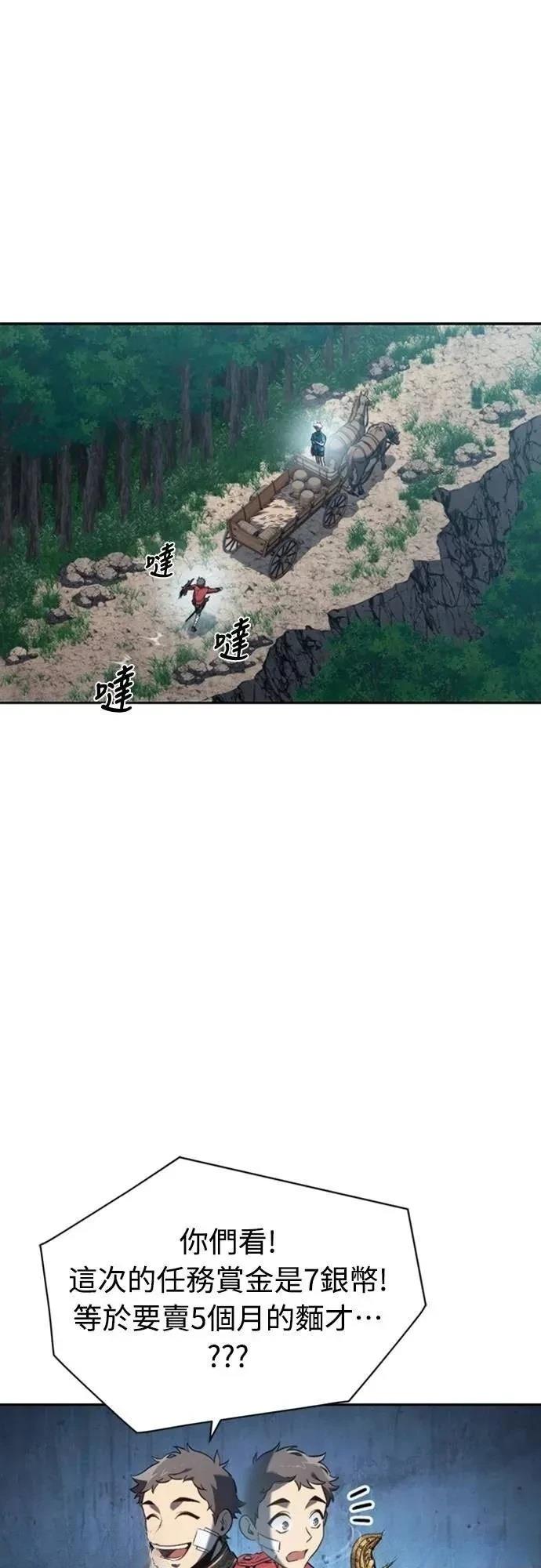 第35话47