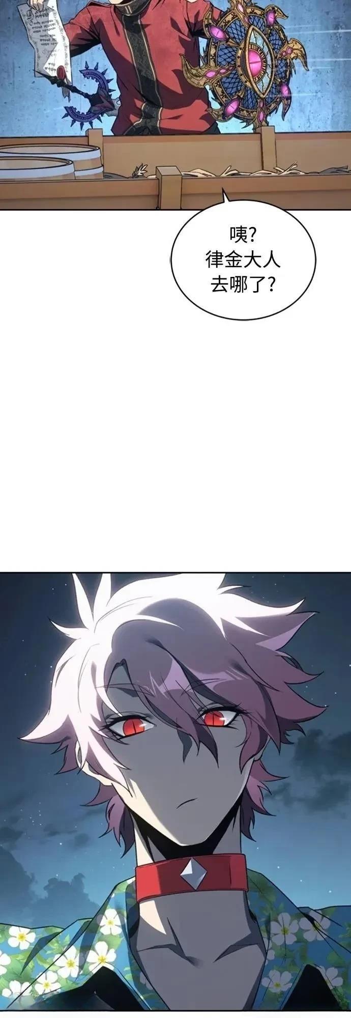 第35话48