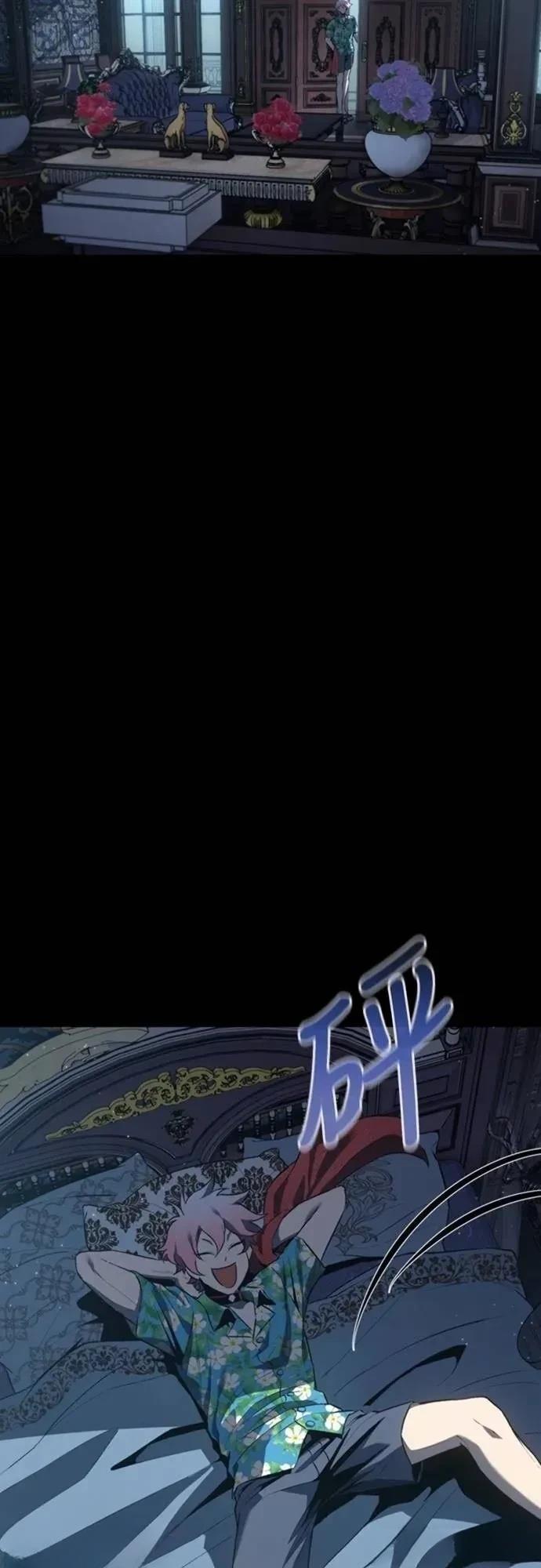 第35话55