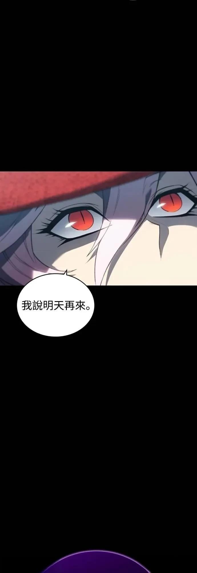 第35话59