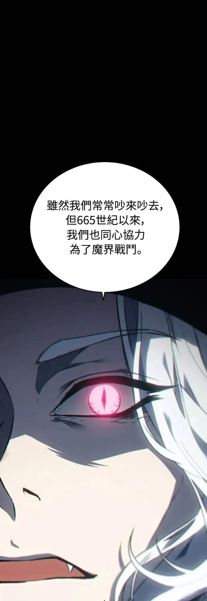第35话63
