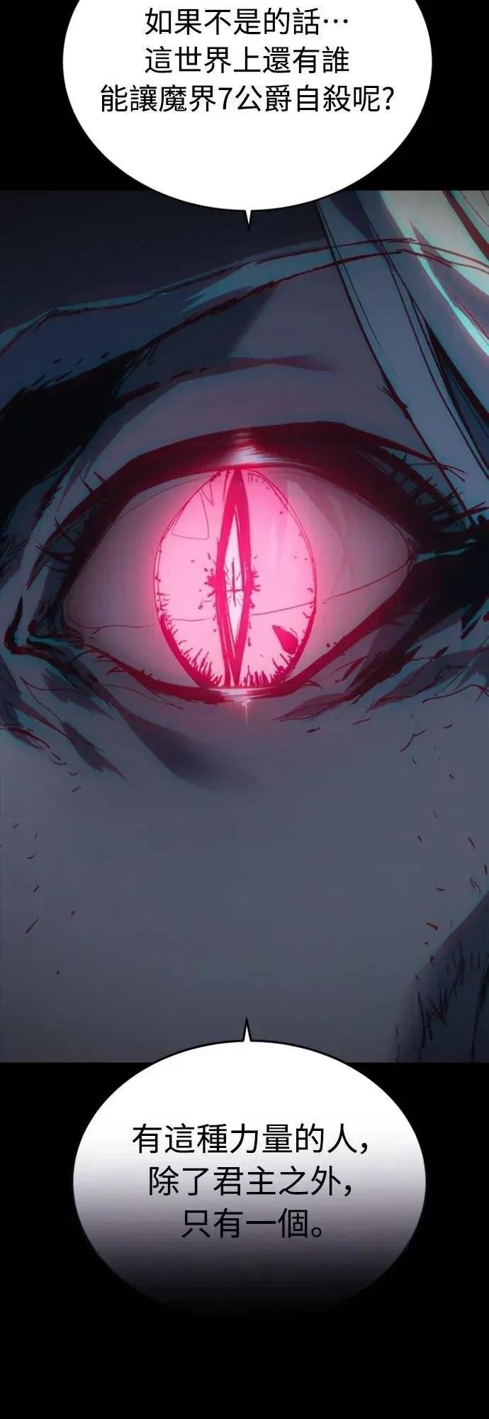 第35话65