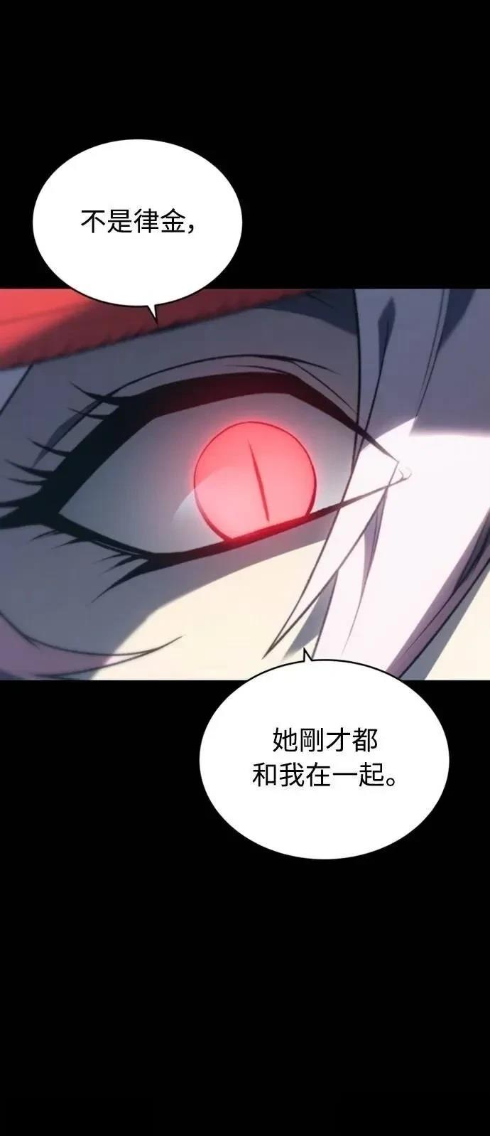 第35话68