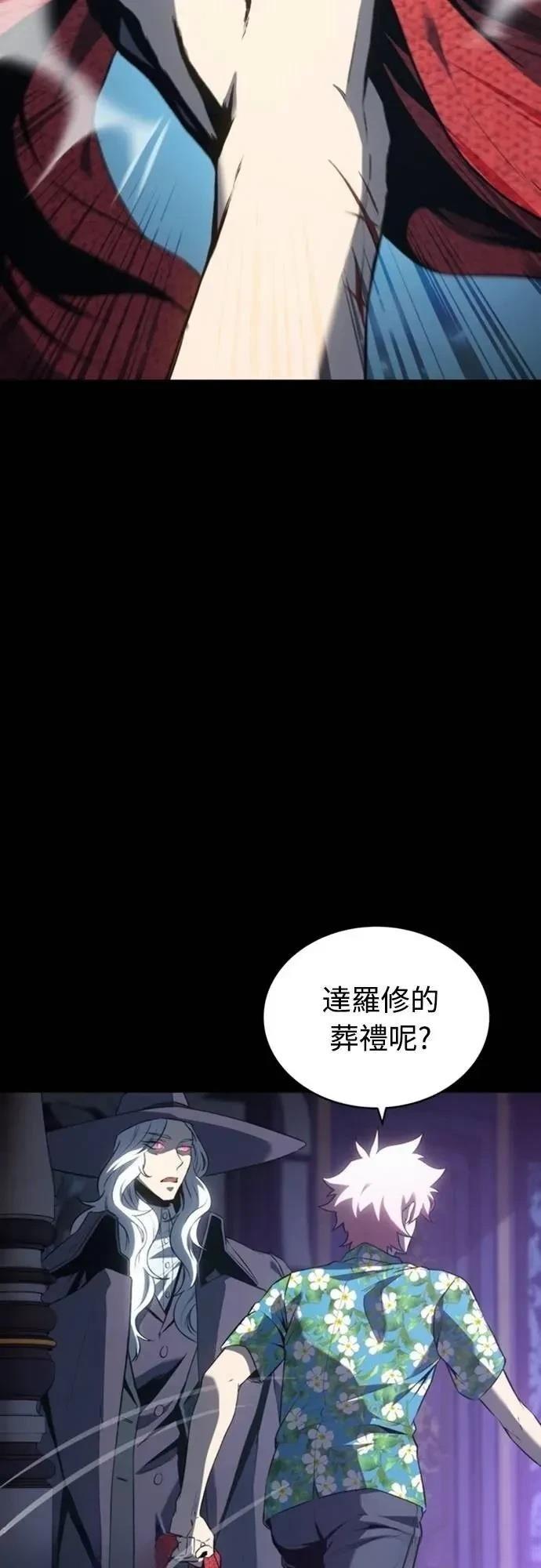 第35话71