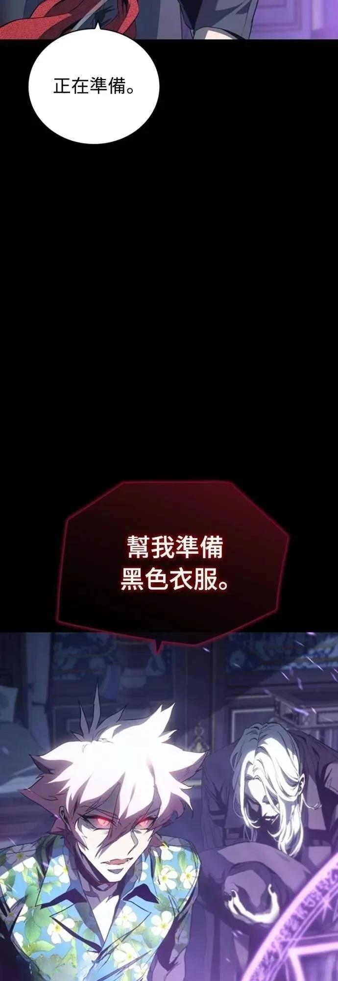 第35话72