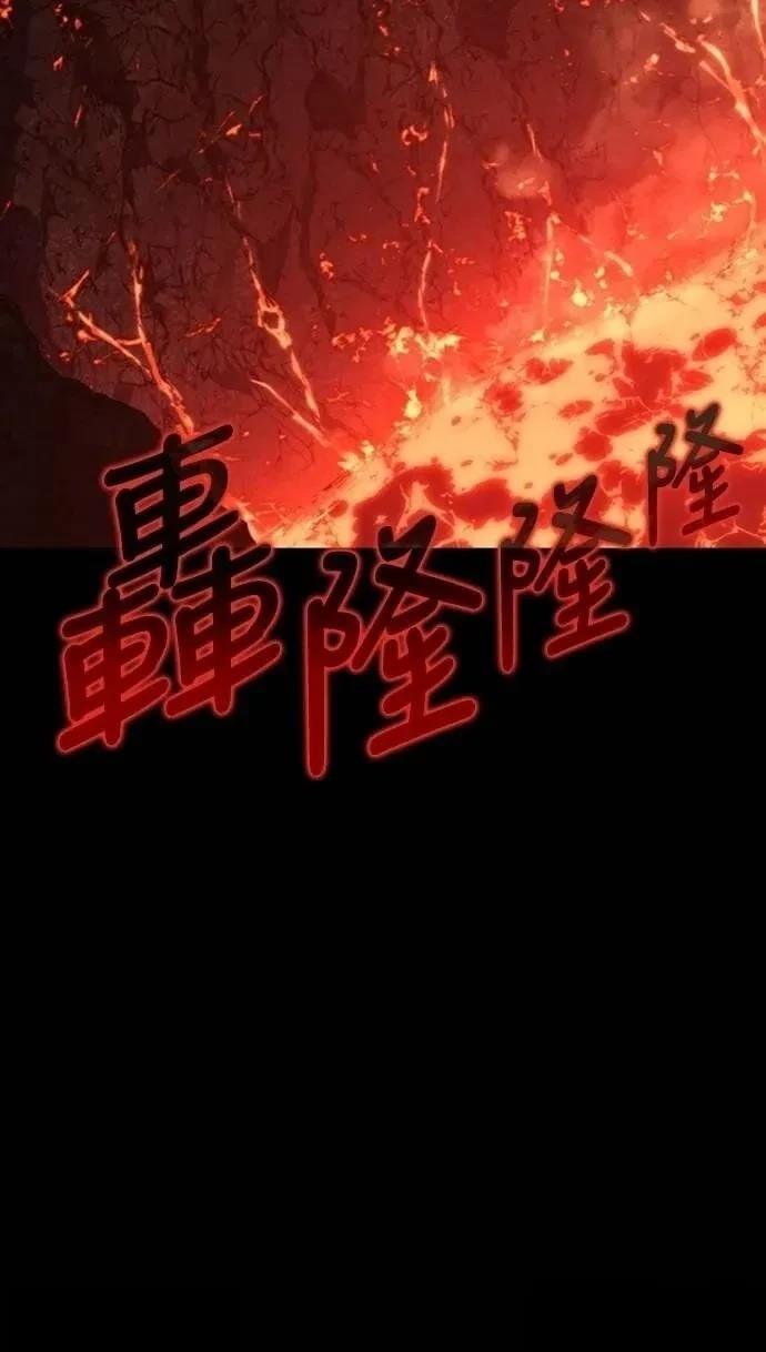 第36话10