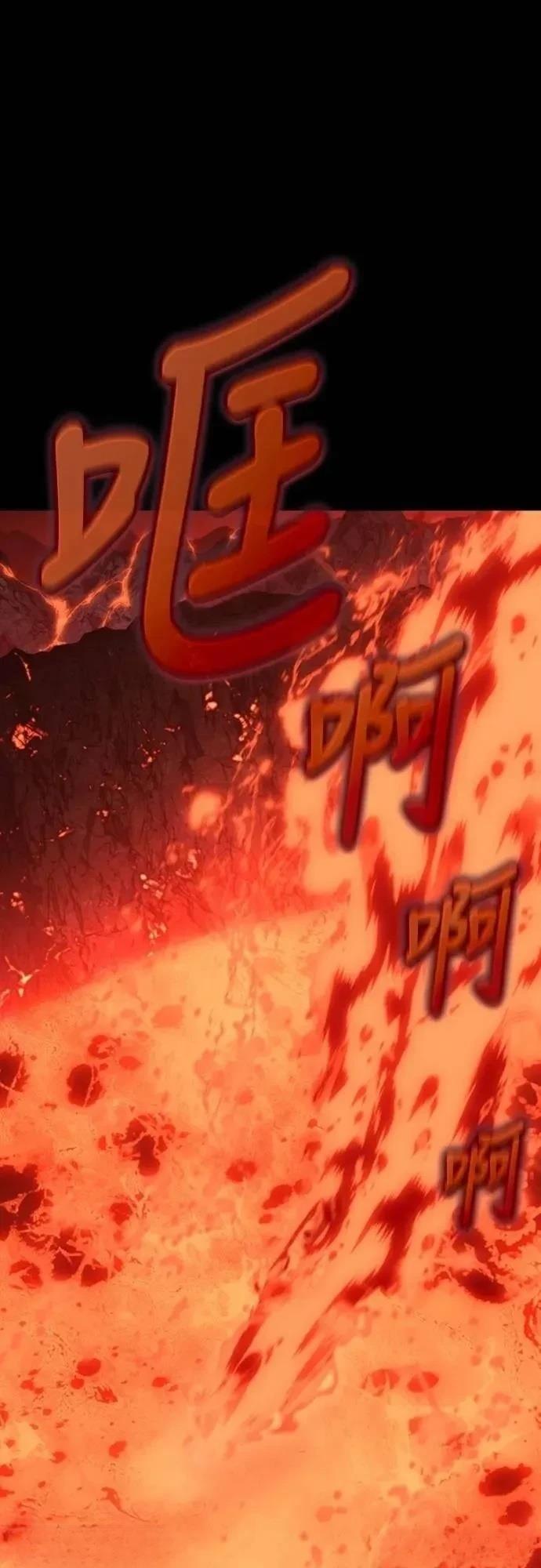 第36话13