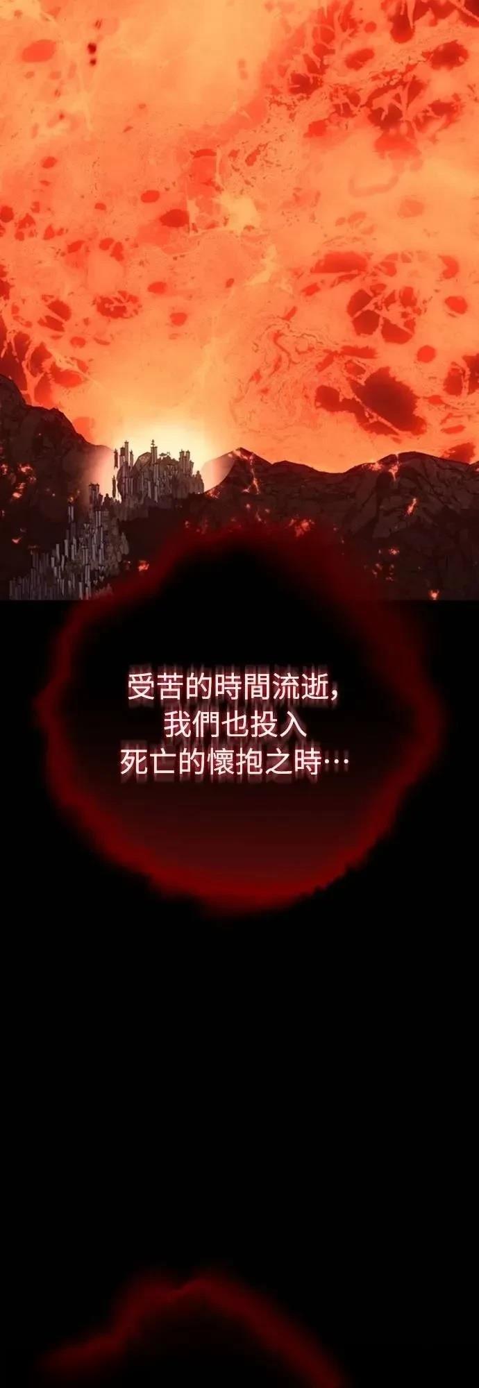 第36话14