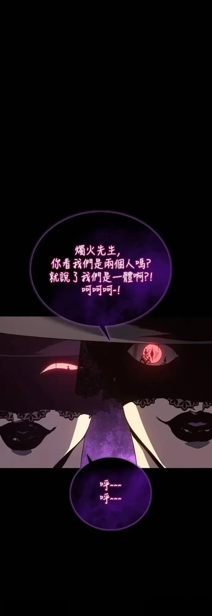 第36话38