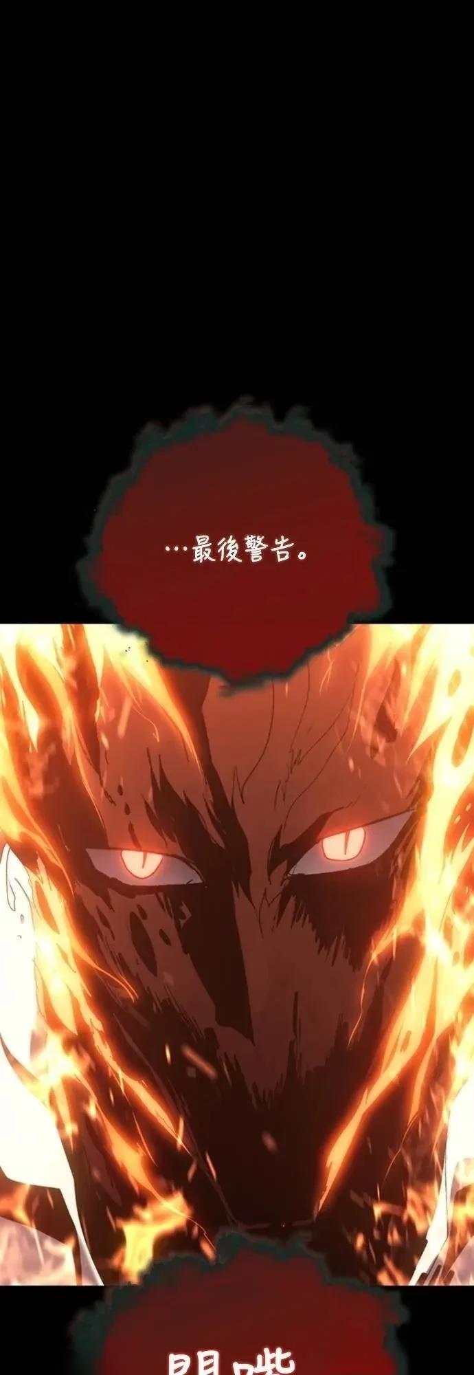 第36话39