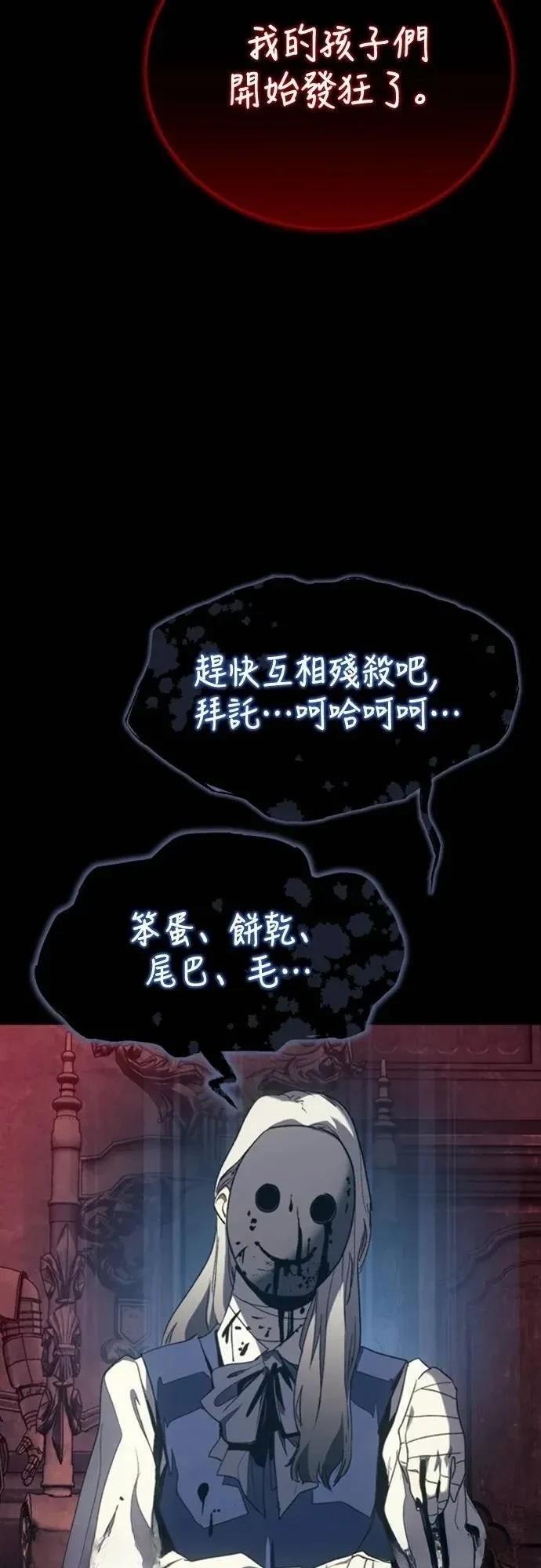 第36话41