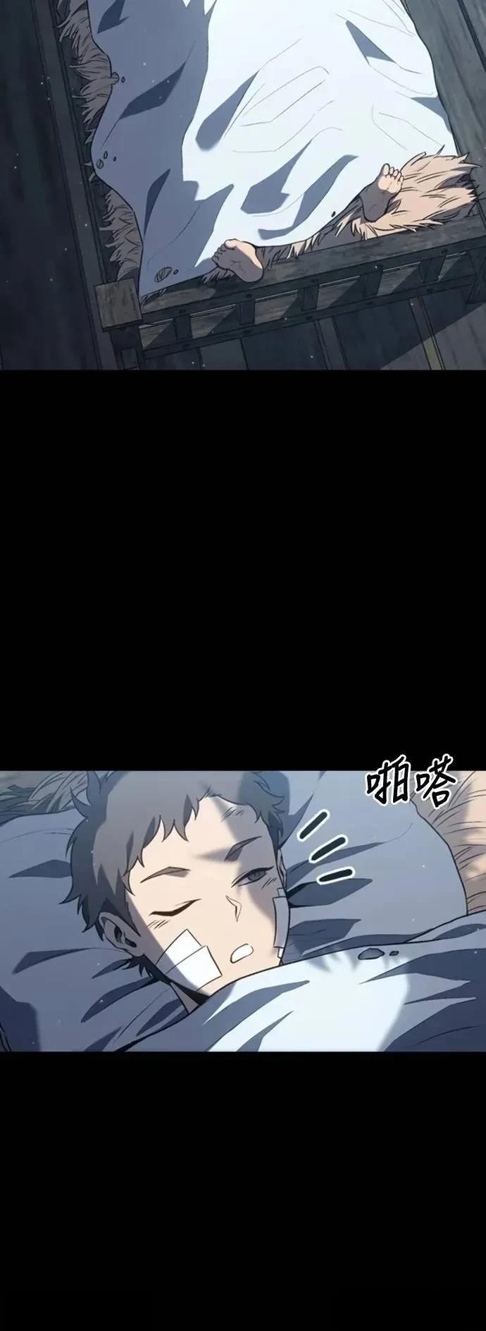 第36话49