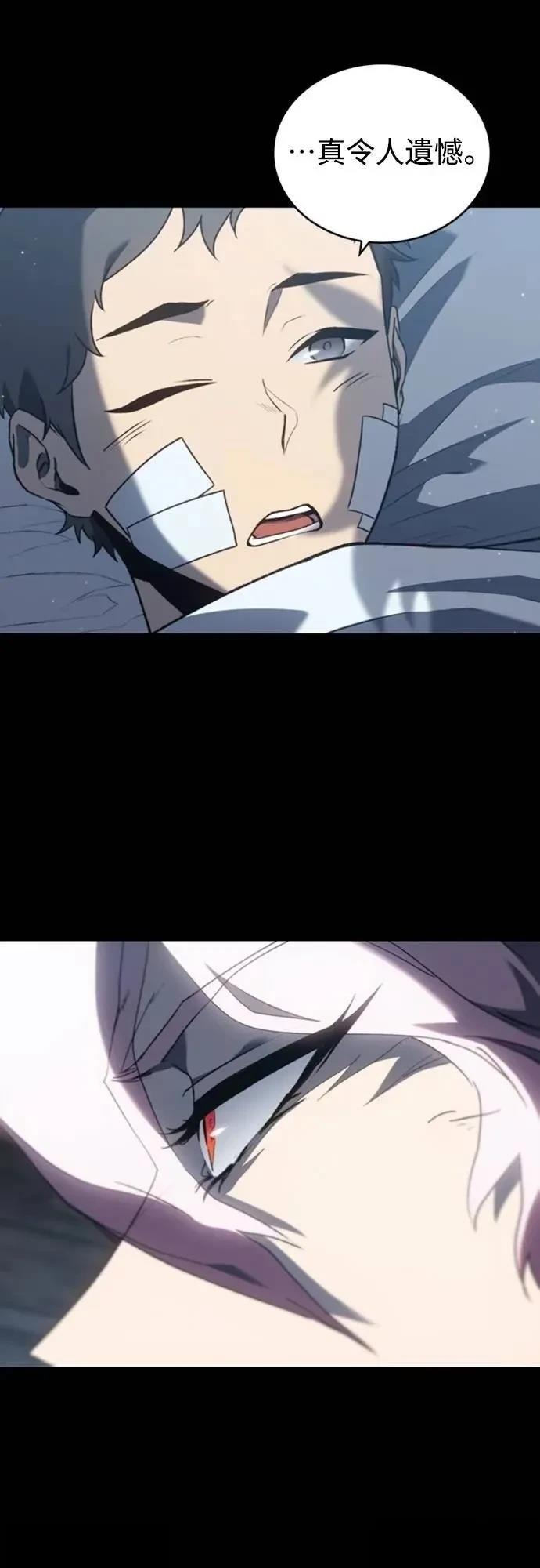 第36话57
