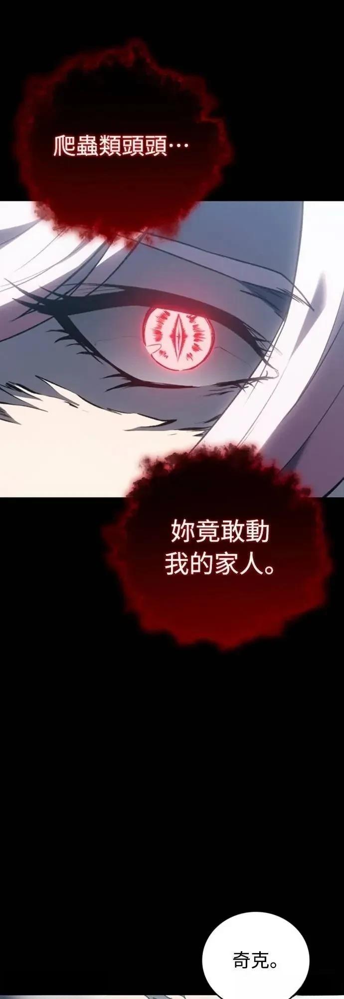 第36话64