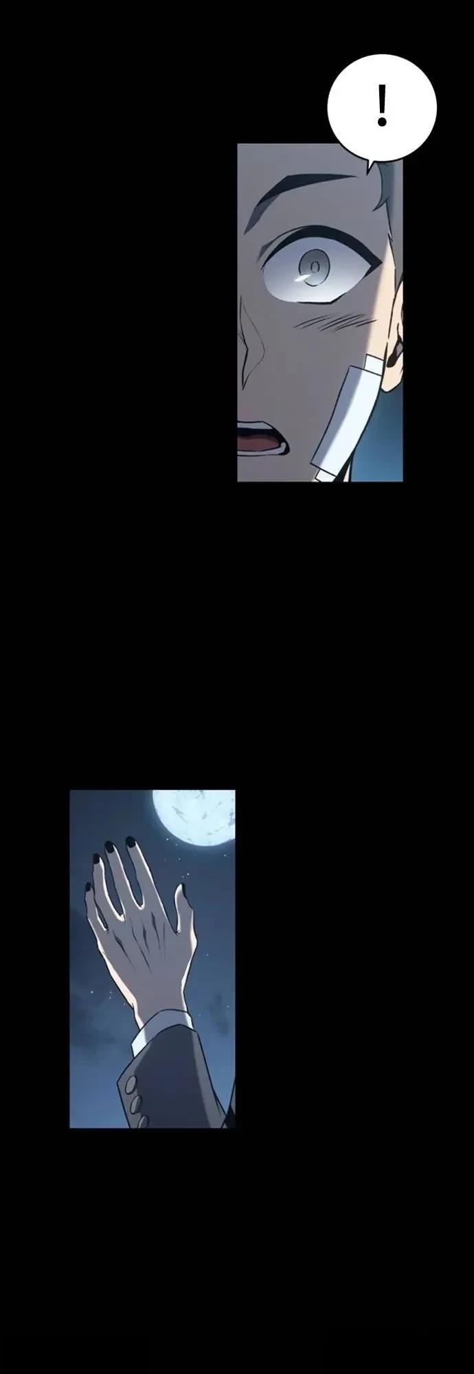 第36话71