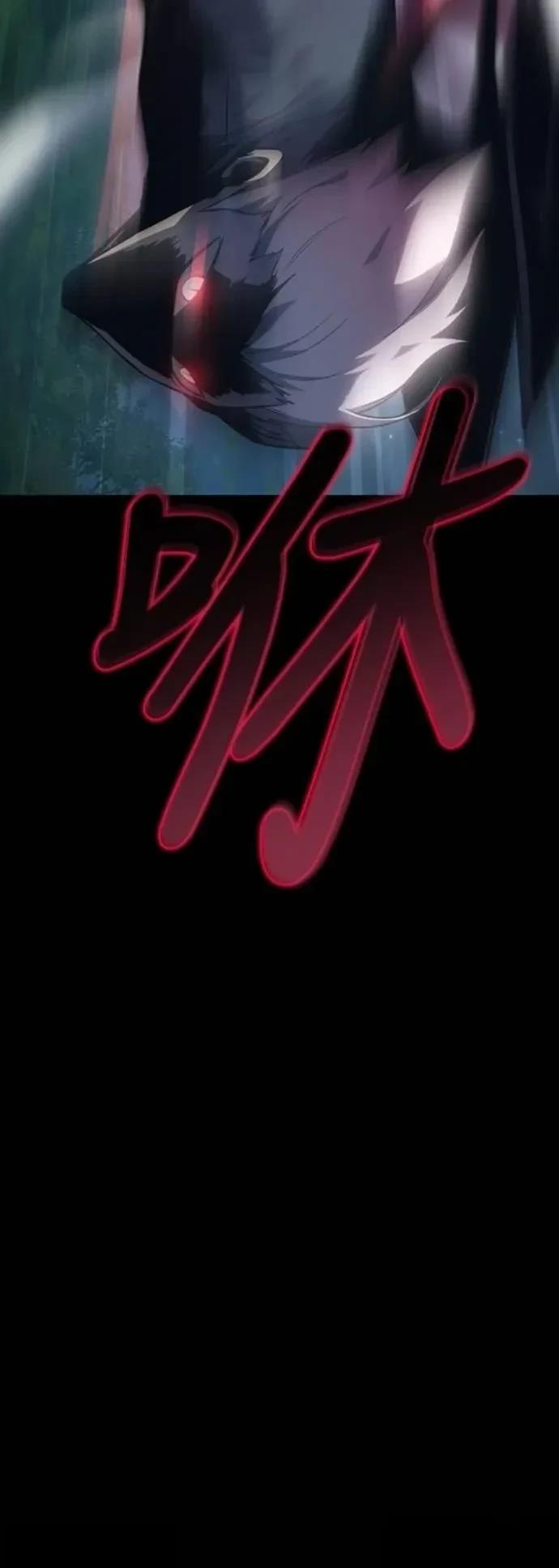 第36话78