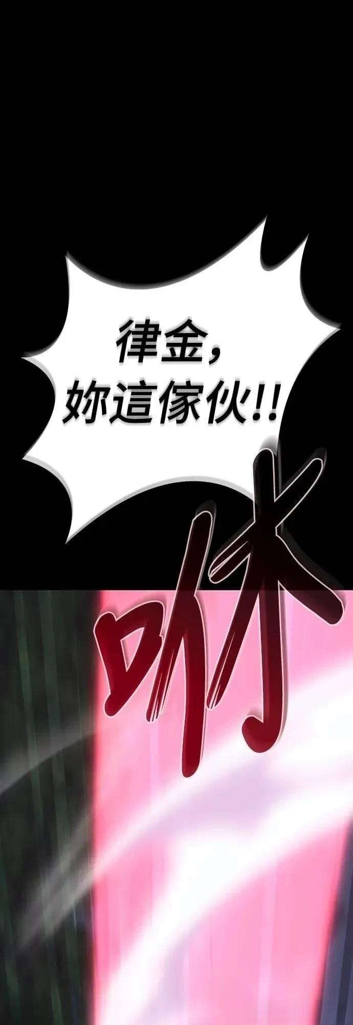 第37话18
