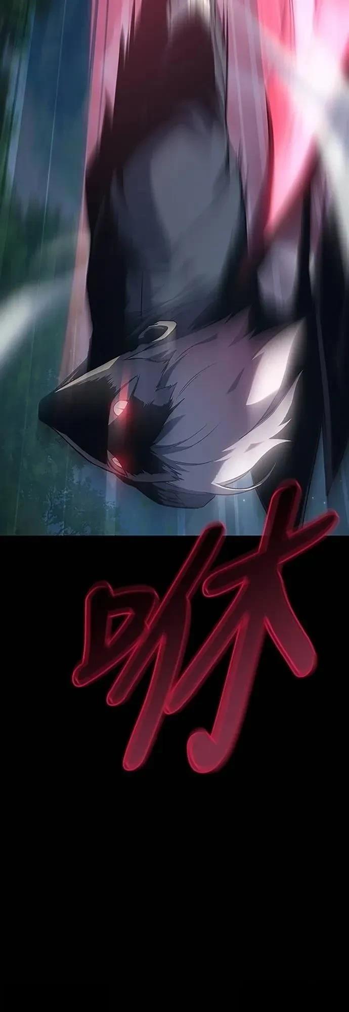 第37话2