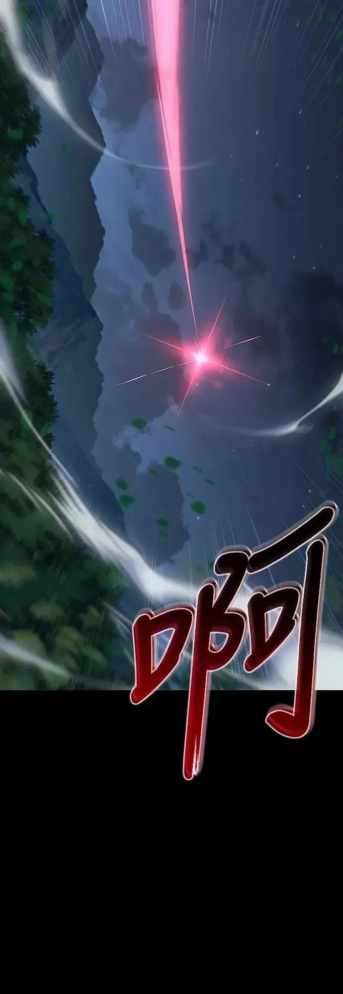 第37话20
