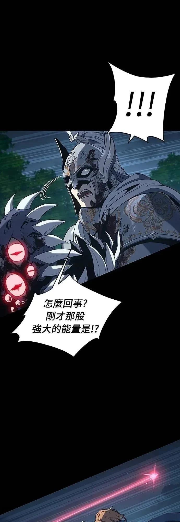 第37话22