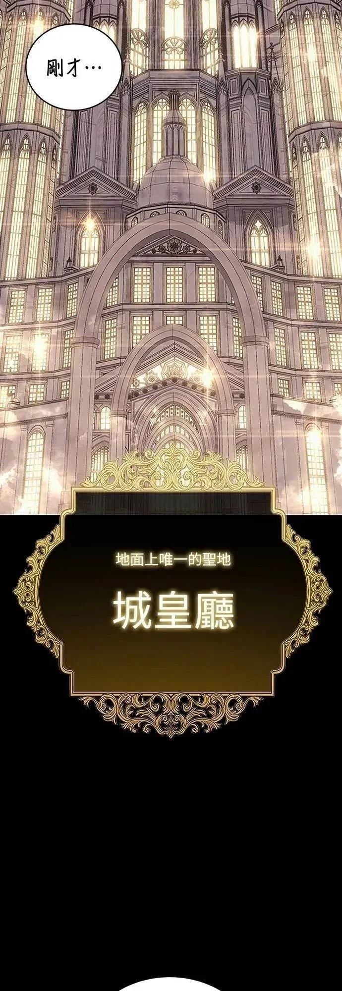 第37话25