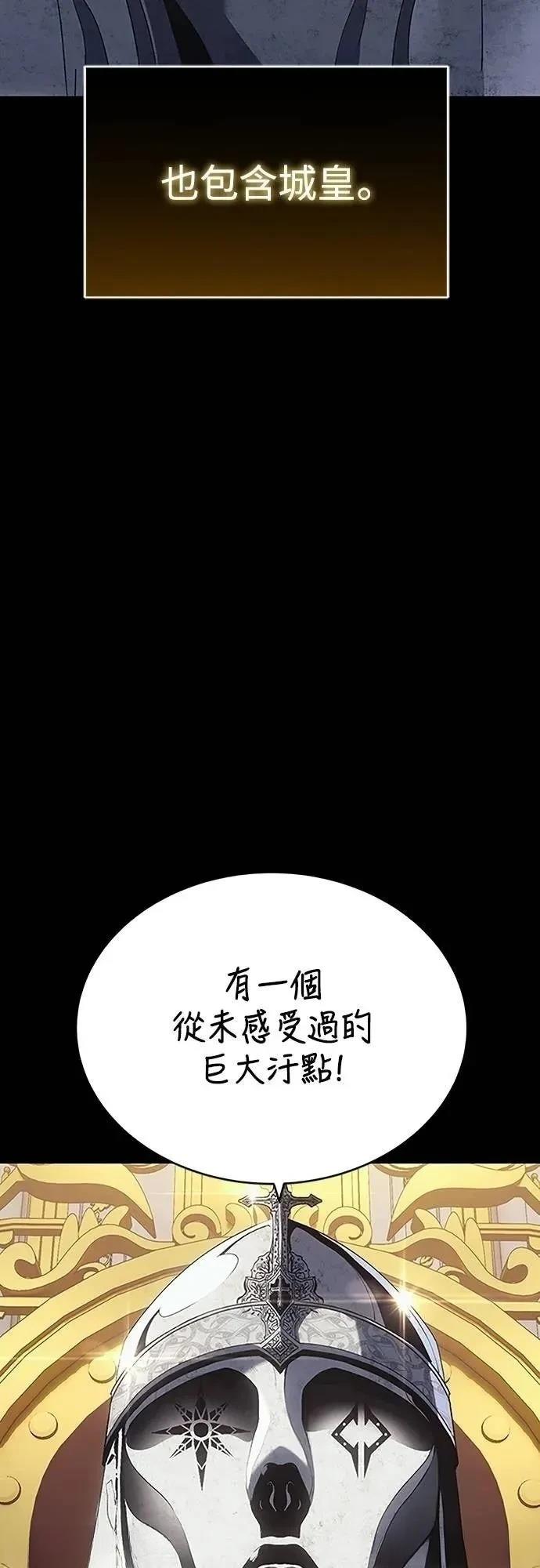 第37话27