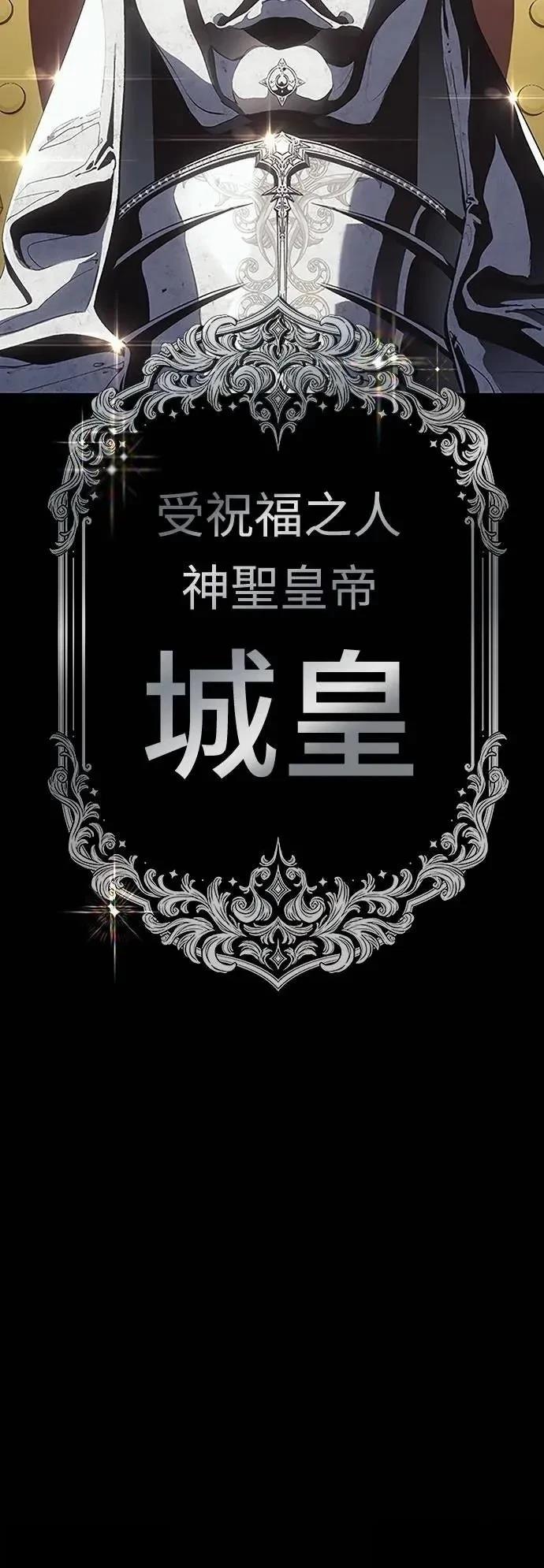 第37话28