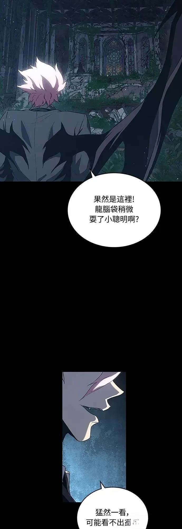 第37话31