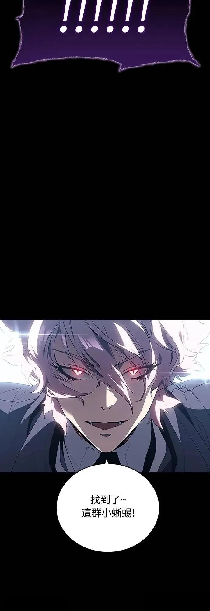 第37话37