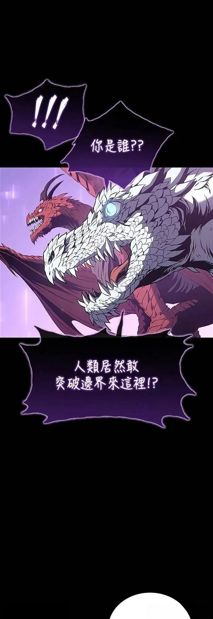 第37话38
