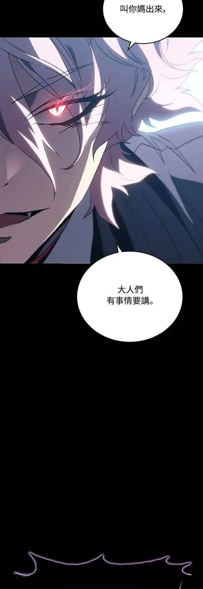 第37话39