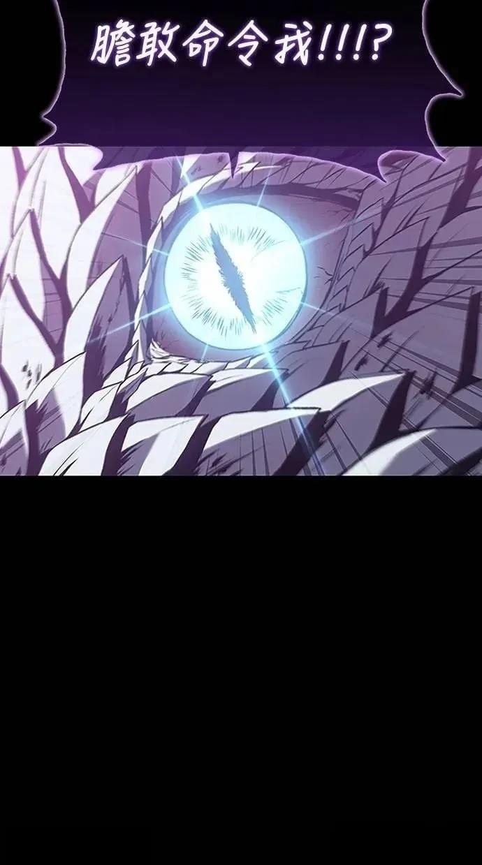 第37话40