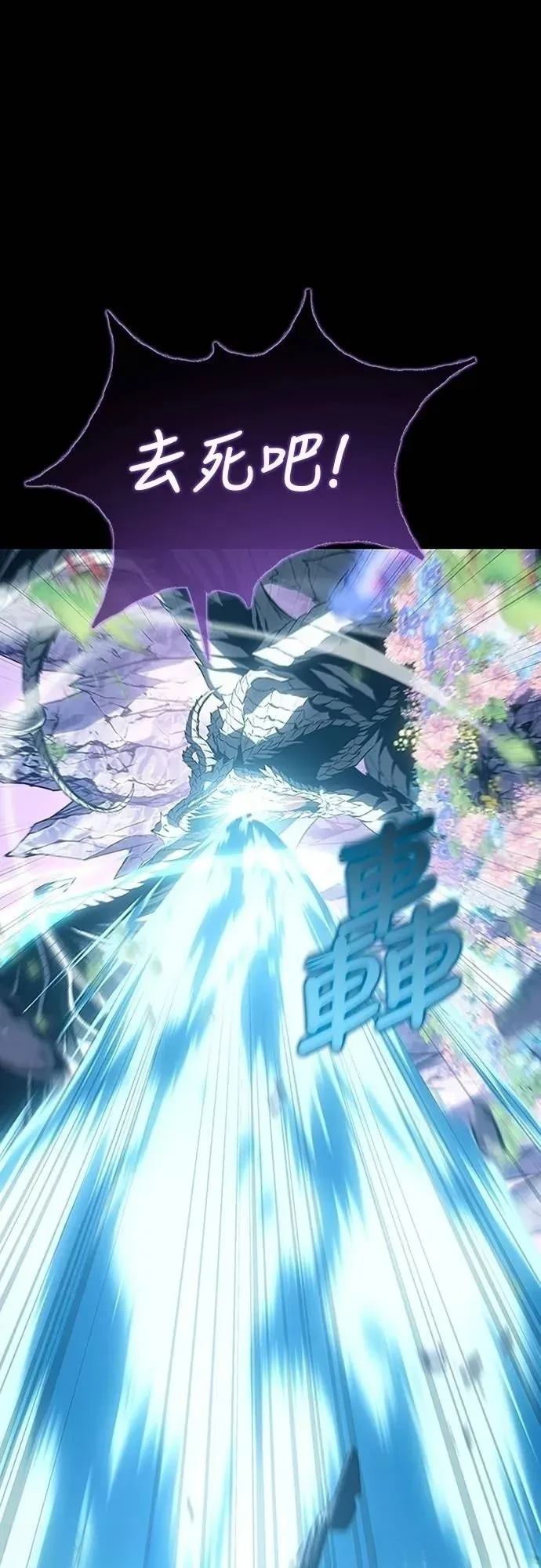 第37话41